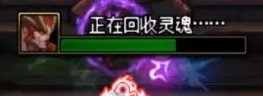 DNF巴卡尔团本爆龙王巴卡尔怎么打