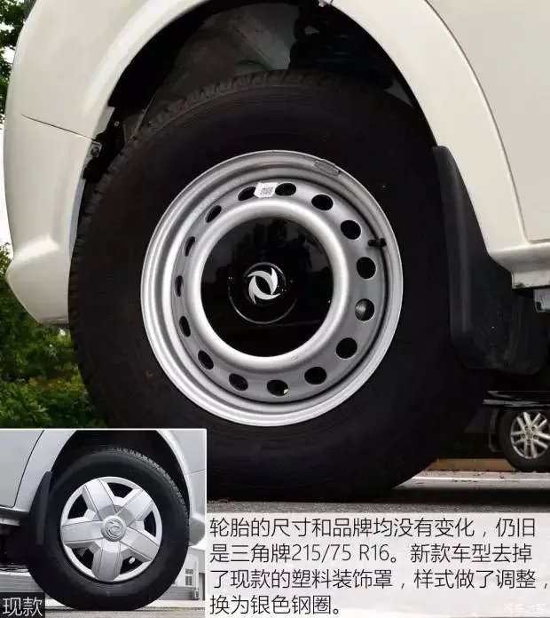 汽车之家2019最新报价