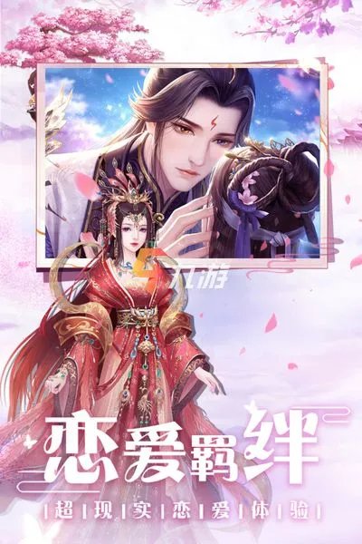 2022有什么游戏可以对女生做一些有趣的事情 和女生互动的游戏推荐