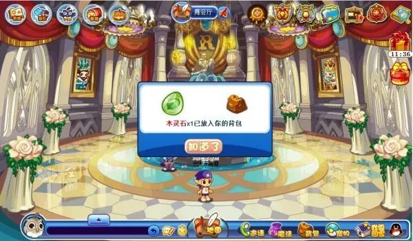 洛克王国木灵石怎么获得所有地方2023