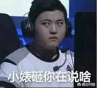 毒纪寒夜事件Uzi直播间躺枪,被《王者荣耀》玩家爆破,你怎么看?