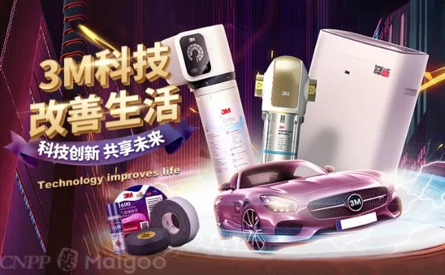品牌榜:2023年触摸屏十大品牌排行榜 投票结果公布