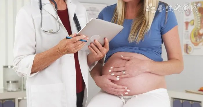 代孕妈妈孕期疲劳现象的处理方法