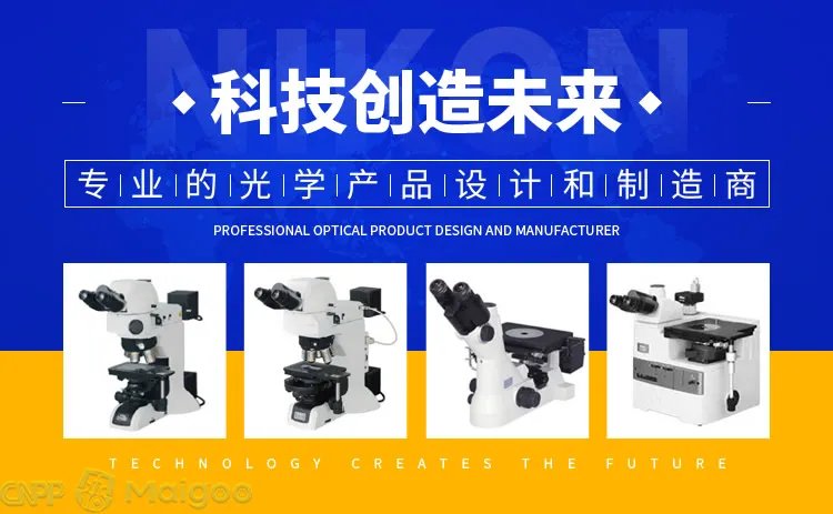 奥林巴斯是哪个国家的,OLYMPUS是什么牌子