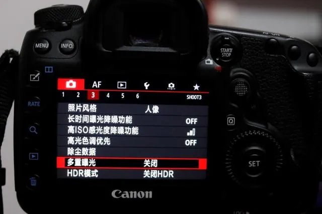如何二次爆光