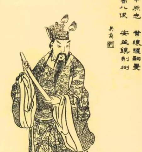 治世
