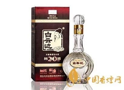 98度白酒有哪些品牌?
