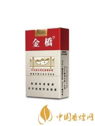 福建烟有哪些 福建香烟价格表图一览