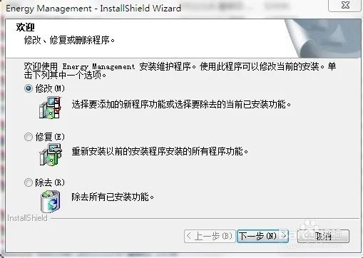 fn键在哪?