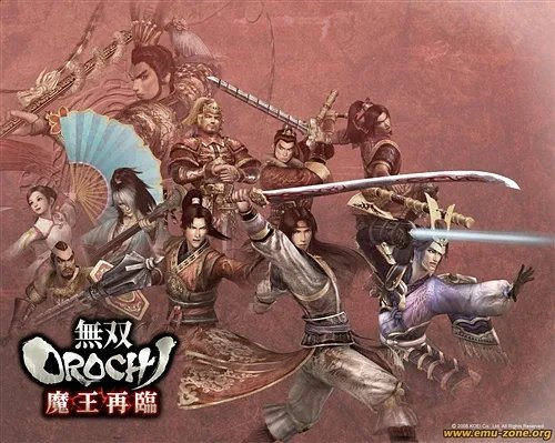 PS2《无双大蛇 魔王再临》评测