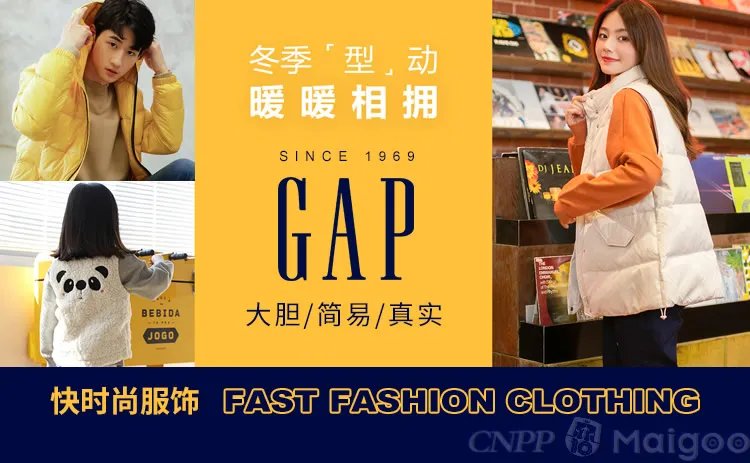 hm是什么牌子的衣服,HM这个服装品牌是哪个国家的