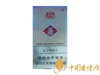 所有玉溪香烟价格表图 玉溪香烟全部系列价格表2021大全