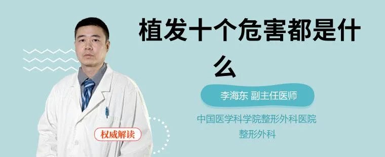 相关推荐