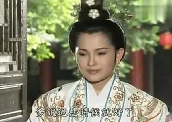 历史上的包拯有几个老婆?原配是谁为何没走到最后