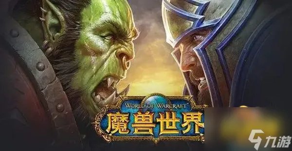 魔兽世界祖尔法拉克之槌怎么获得 祖尔法拉克之槌获取攻略