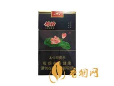 荷花香烟多少钱一包 钻石荷花香烟2018最新价格