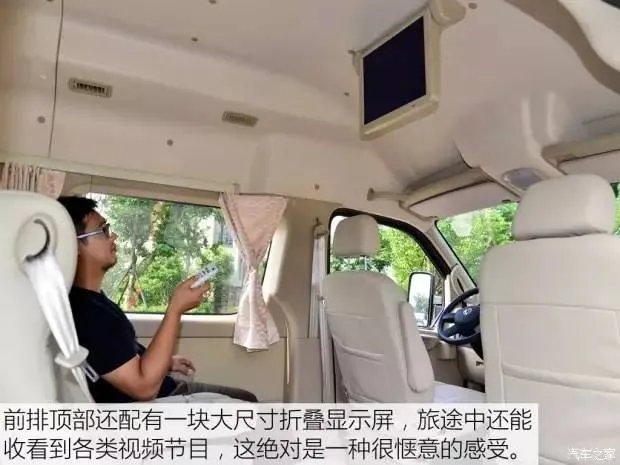 汽车之家2019最新报价