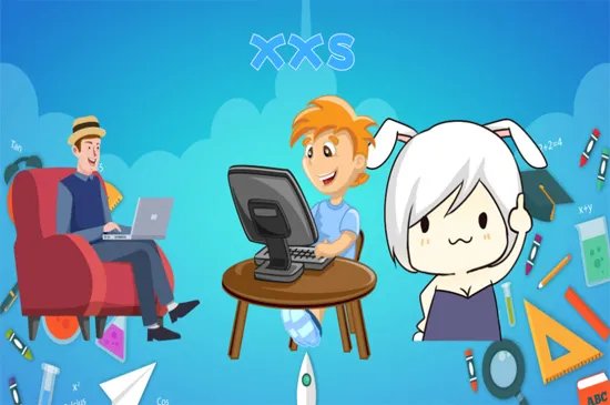 xxs是什么意思