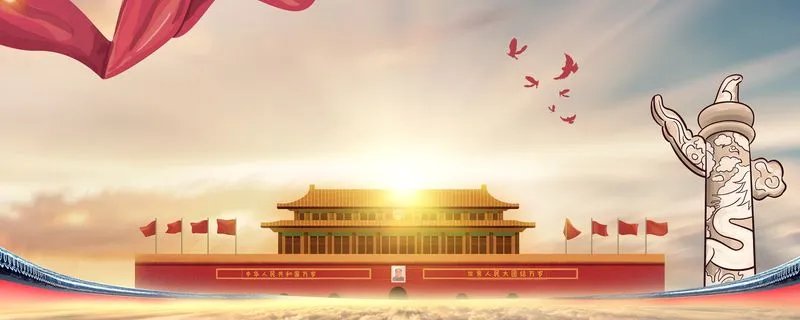 市政府秘书长什么级别