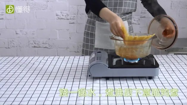 海鲜意大利面的做法
