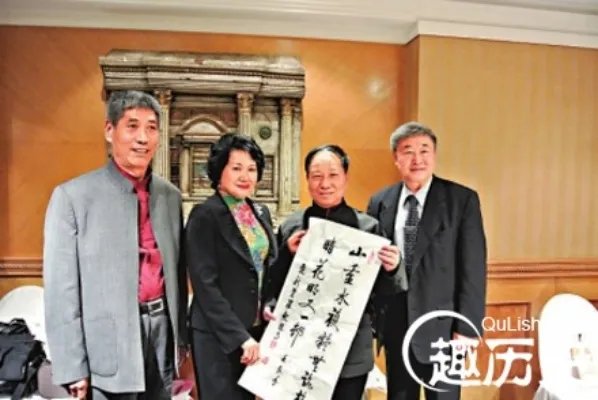 爱新觉罗