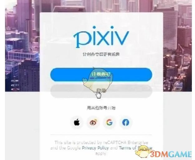 p站官方网址入口2023