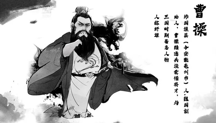 吕布是怎么死的