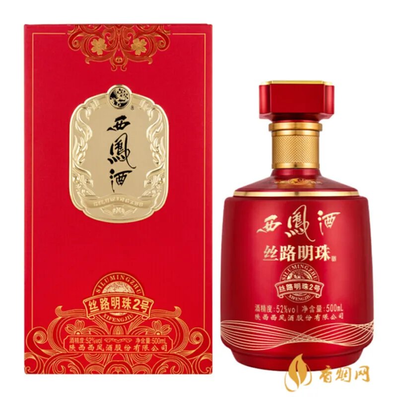 江海明珠白酒价格表:让你一目了然