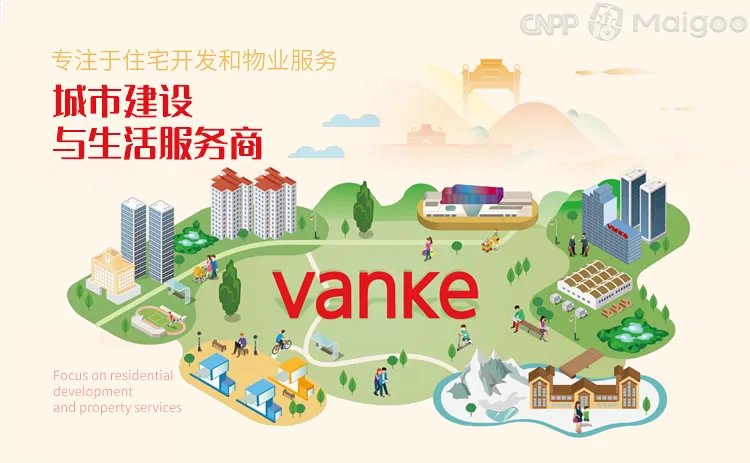 深圳十大品牌 深圳市企业十强 深圳市品牌排行【品牌库】