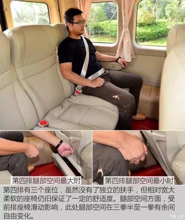 汽车之家2019最新报价