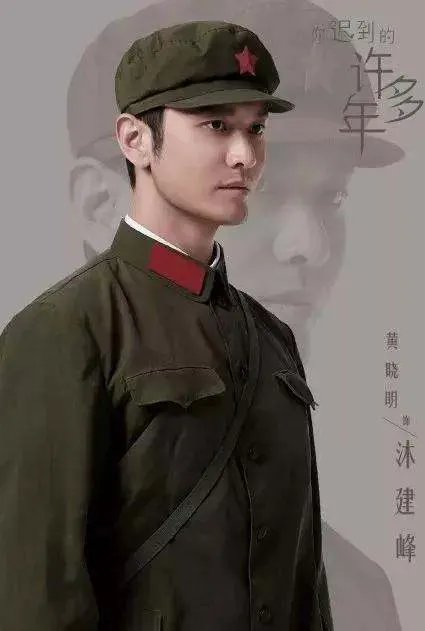 《你迟到的许多年》评价怎么样?值得一看吗?