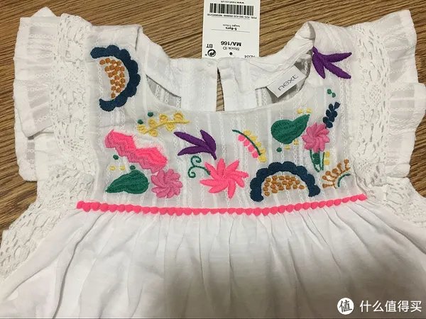 next 中国官网 购物体验