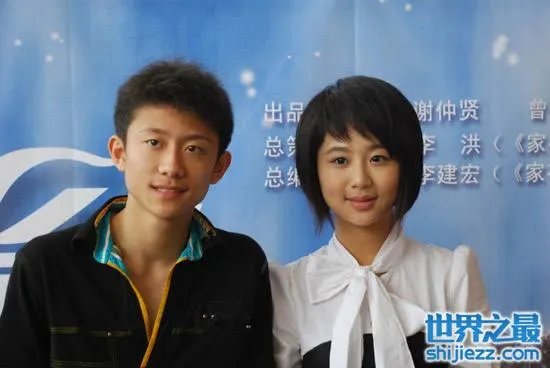 张一山和杨紫结婚照曝光,说他俩结婚的可以闭嘴了