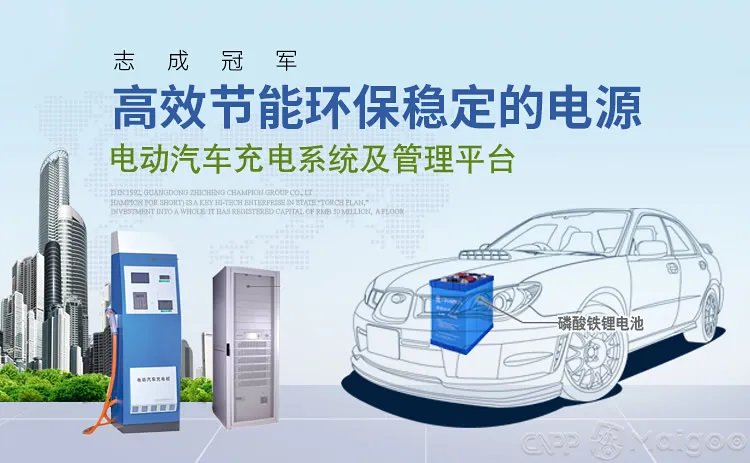 品牌榜：2023年UPS不间断电源十大品牌排行榜 投票结果公布