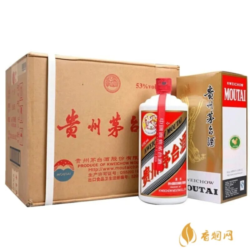 飞天商务酒53度多少钱?