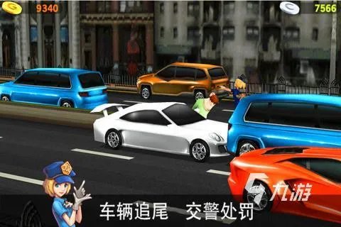 汽车模拟驾驶游戏推荐大全2023 盘点开车手游排行榜TOP5