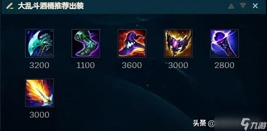 英雄联盟酒桶技能介绍 lol手游酒桶玩法推荐