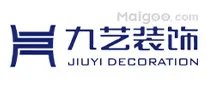 广东十大装修公司，广东家装公司/装饰公司排行前十强，广东装修公司哪家好