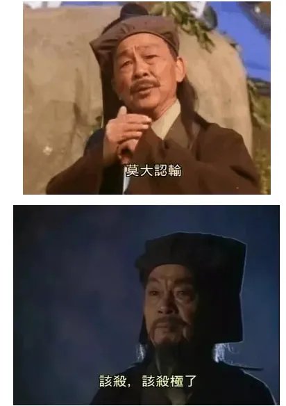 孙季卿