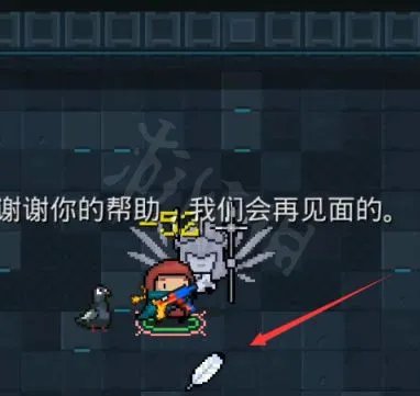 元气骑士试炼之地怎么开启
