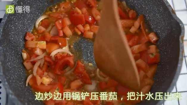 海鲜意大利面的做法