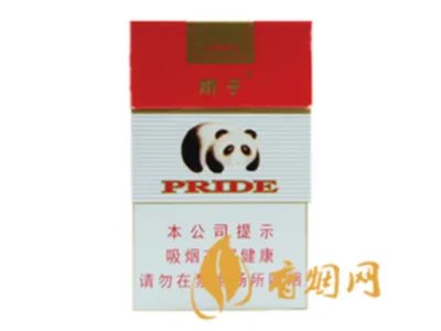 娇子香烟价格表图大全2022最新价格