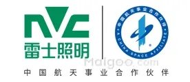 广东照明灯具品牌 广东照明灯具厂家 广东有哪些灯具品牌【品牌库】