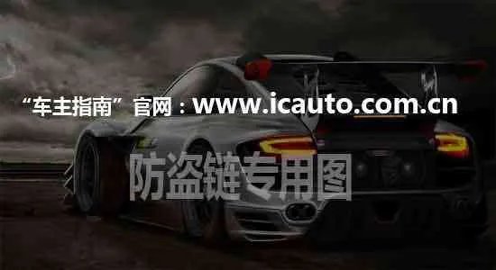 动车和高铁一样吗