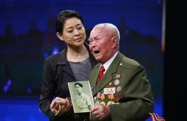 《等着我》2017的播出有什么社会影响?