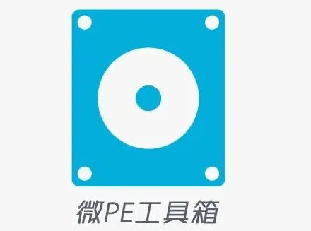 2023十大u盘启动盘制作软件