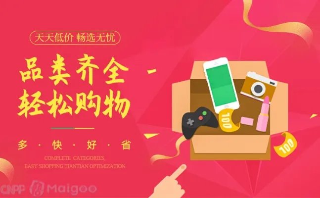 2022年谷爱凌商务代言汇总 谷爱凌代言了哪些品牌 谷爱凌代言品牌一览表