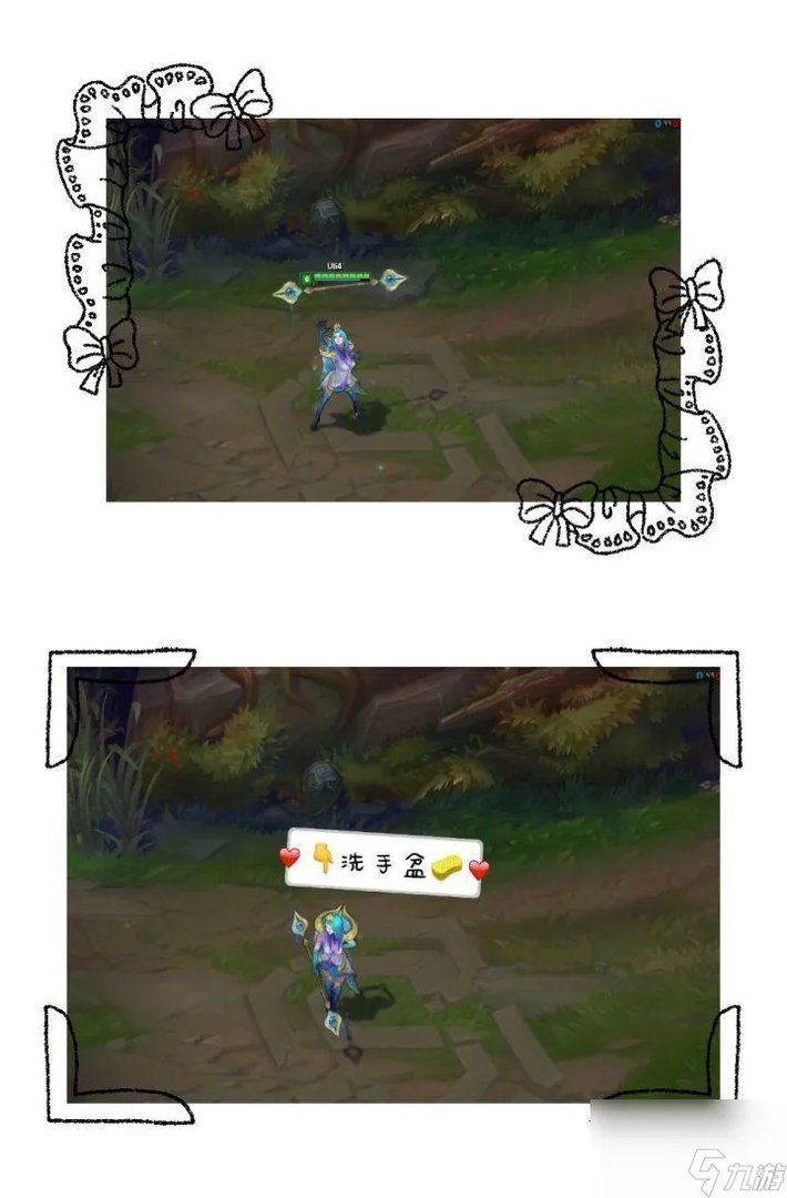 lol拉克丝终极皮肤进化公式 终极皮肤全方位深度赏析