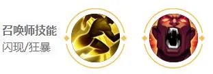 黄忠出装 2023王者荣耀黄忠最强六神装出装顺序推荐