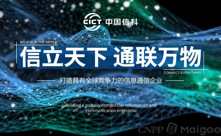 移动和联通哪个好？移动联通电信哪个好？移动联通电信号段